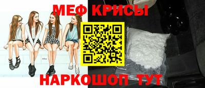 скорость Обь