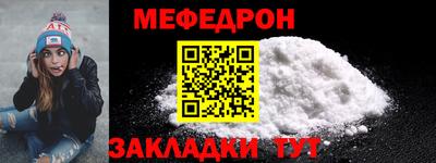 скорость Обь