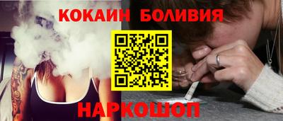 дистиллят марихуана Нягань