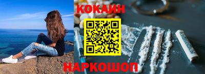 спиды Обнинск