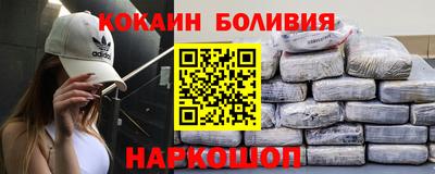 дистиллят марихуана Нягань
