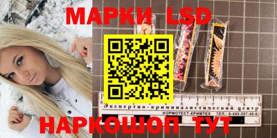 дистиллят марихуана Нягань