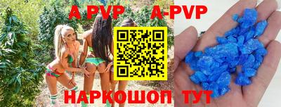 спиды Обнинск