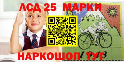 скорость Обь