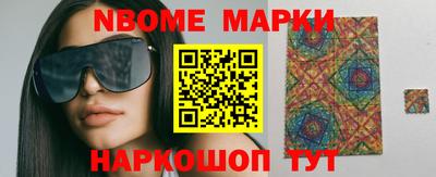 дистиллят марихуана Нягань