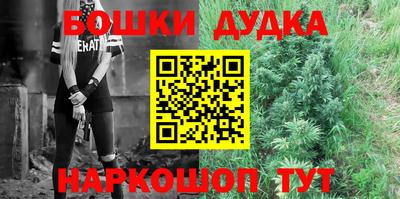скорость Обь