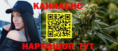скорость Обь