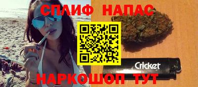 дистиллят марихуана Нягань