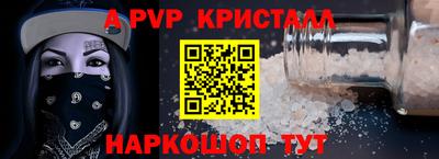 скорость Обь