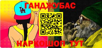 скорость Обь