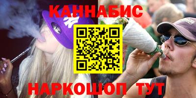 дистиллят марихуана Нягань