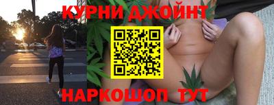 дистиллят марихуана Нягань