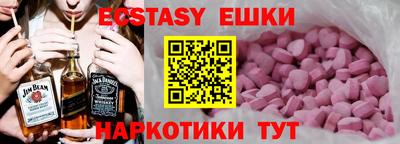 дистиллят марихуана Нягань