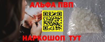 дистиллят марихуана Нягань