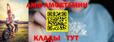 дистиллят марихуана Нягань