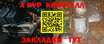 дистиллят марихуана Нягань