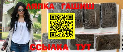 скорость Обь