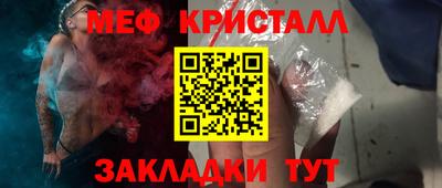 скорость Обь